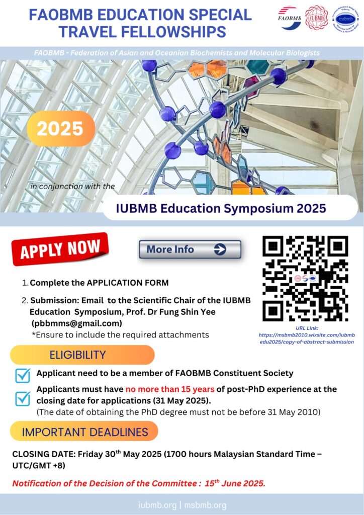 FAOBMB Education Special Travel Fellowships